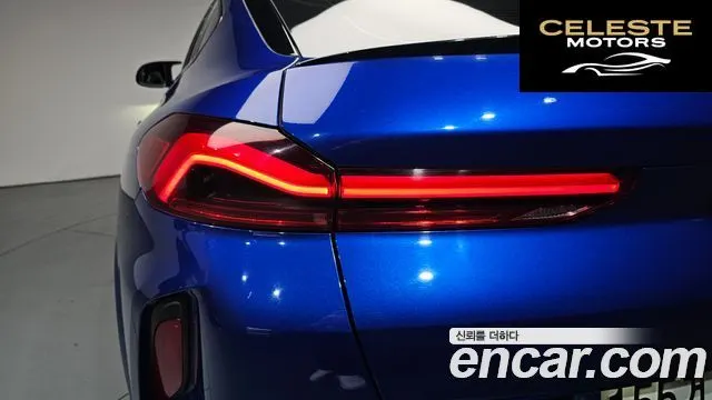 BMW X6M (G06) 4.4 Competition 2022 — photo 8 sur 35