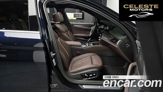 BMW Série 5 (G30) 523d M Sport 2023 — photo 11 sur 26