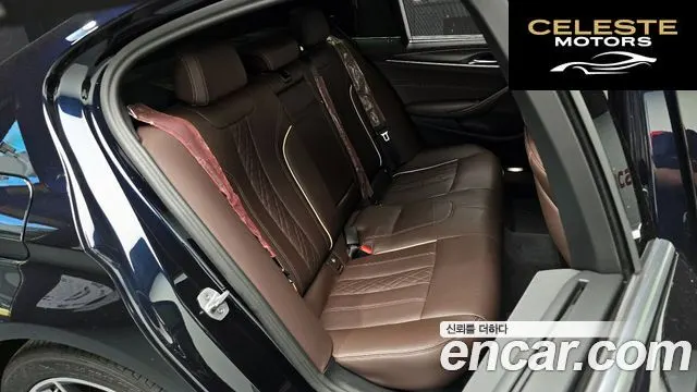 BMW Série 5 (G30) 523d M Sport 2023 — photo 12 sur 26