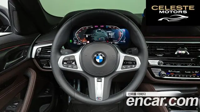 BMW Série 5 (G30) 523d M Sport 2023 — photo 13 sur 26