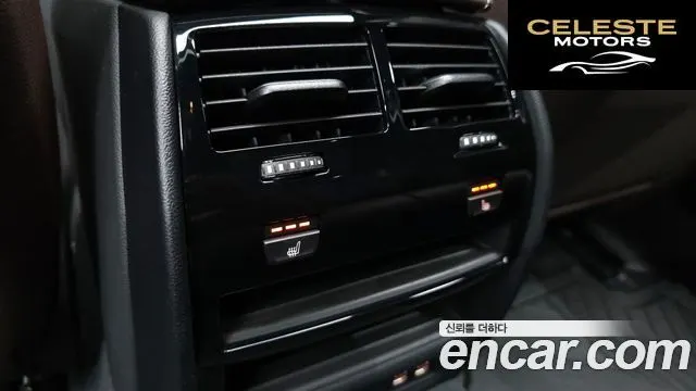 BMW Série 5 (G30) 523d M Sport 2023 — photo 18 sur 26