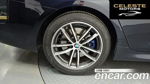 BMW Série 5 (G30) 523d M Sport 2023 — photo 5 sur 26