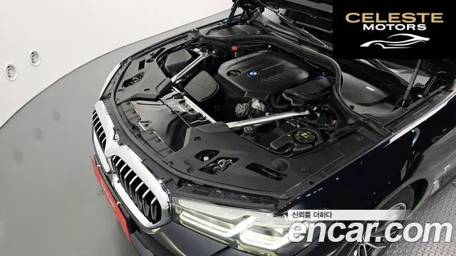 BMW Série 5 (G30) 523d M Sport 2023 — photo 6 sur 26