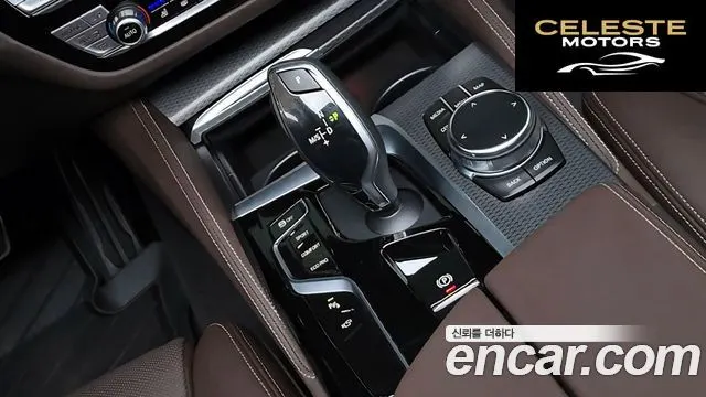 BMW Série 5 (G30) 523d M Sport 2023 — photo 9 sur 26