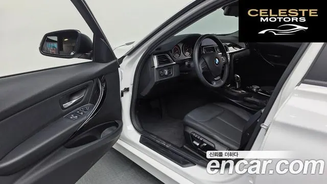 BMW Série 3 (F30) 320d EDEdition 2016 — photo 10 sur 26