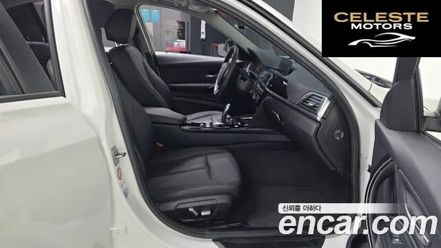 BMW Série 3 (F30) 320d EDEdition 2016 — photo 11 sur 26