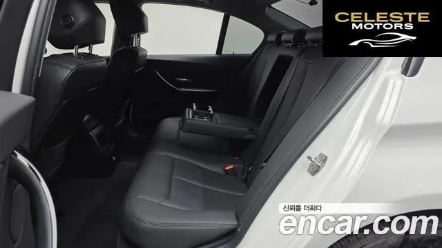 BMW Série 3 (F30) 320d EDEdition 2016 — photo 12 sur 26
