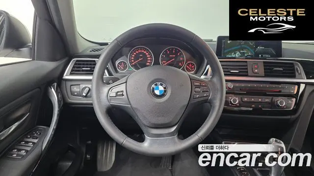 BMW Série 3 (F30) 320d EDEdition 2016 — photo 13 sur 26
