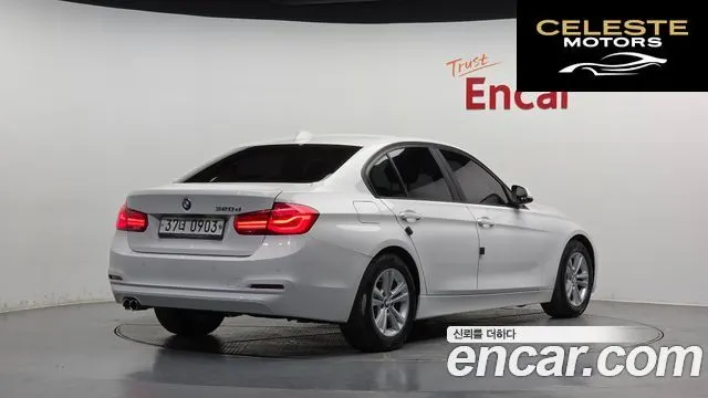 BMW Série 3 (F30) 320d EDEdition 2016 — photo 2 sur 26