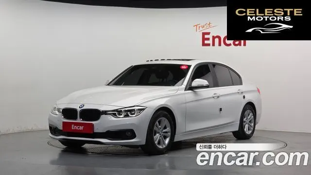 BMW Série 3 (F30) 320d EDEdition 2016 — photo 21 sur 26