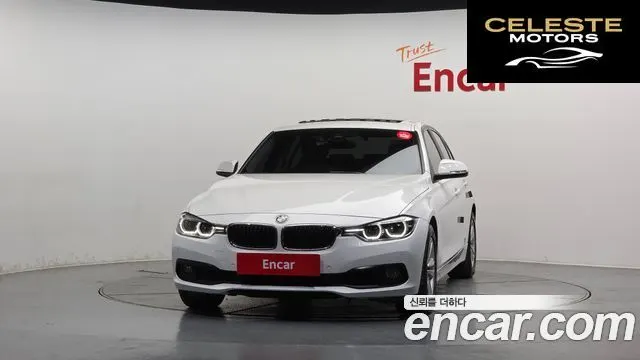 BMW Série 3 (F30) 320d EDEdition 2016 — photo 3 sur 26