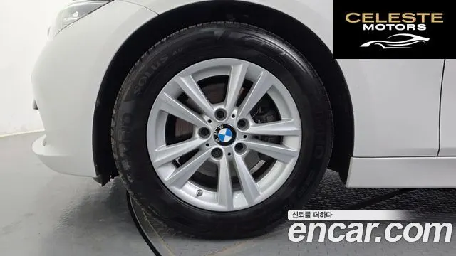 BMW Série 3 (F30) 320d EDEdition 2016 — photo 5 sur 26