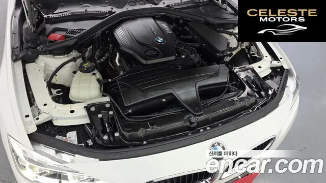 BMW Série 3 (F30) 320d EDEdition 2016 — photo 6 sur 26