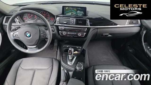 BMW Série 3 (F30) 320d EDEdition 2016 — photo 7 sur 26