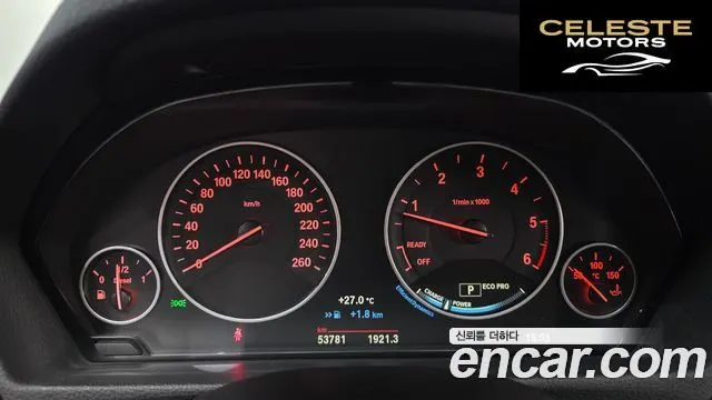 BMW Série 3 (F30) 320d EDEdition 2016 — photo 8 sur 26