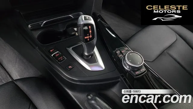 BMW Série 3 (F30) 320d EDEdition 2016 — photo 9 sur 26