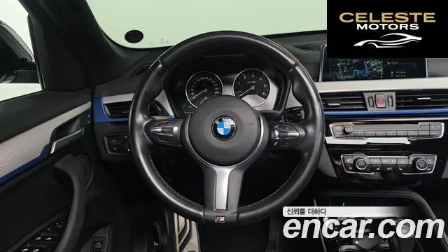 BMW X1 (F48) xDrive 20d M Sport 2016 — photo 12 sur 20