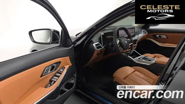 BMW Série 3 (G20) 320d Touring 2025 — photo 13 sur 36