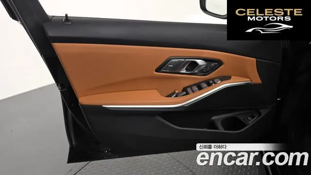 BMW Série 3 (G20) 320d Touring 2025 — photo 14 sur 36
