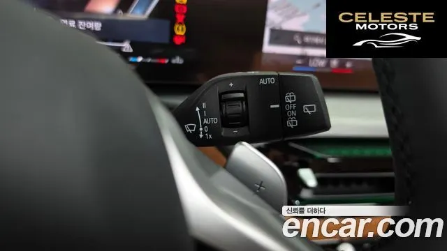 BMW Série 3 (G20) 320d Touring 2025 — photo 28 sur 36