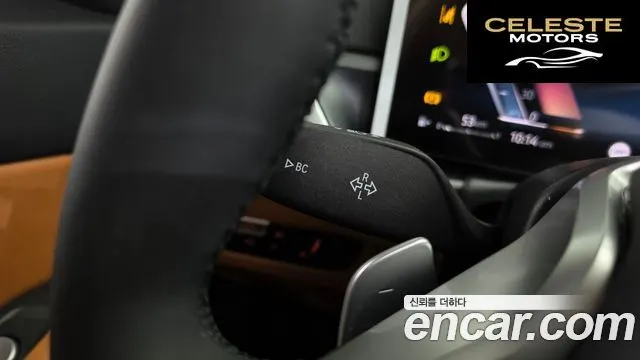 BMW Série 3 (G20) 320d Touring 2025 — photo 29 sur 36