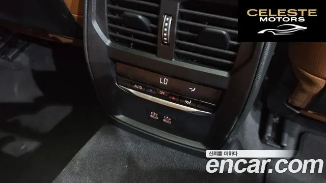 BMW Série 3 (G20) 320d Touring 2025 — photo 33 sur 36