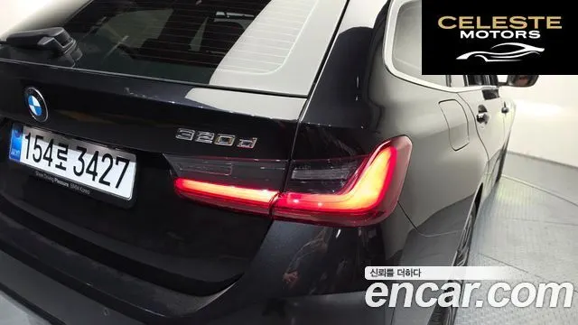 BMW Série 3 (G20) 320d Touring 2025 — photo 9 sur 36