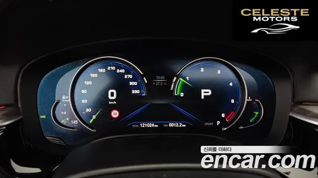 BMW Série 5 (G30) 520d M Sport Plus 2017 — photo 10 sur 32