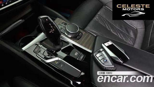 BMW Série 5 (G30) 520d M Sport Plus 2017 — photo 11 sur 32