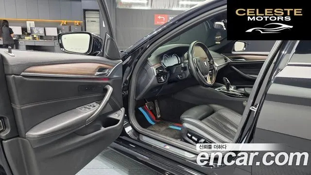 BMW Série 5 (G30) 520d M Sport Plus 2017 — photo 12 sur 32