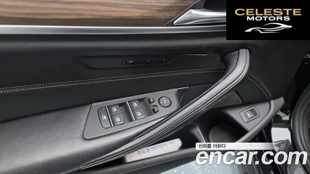 BMW Série 5 (G30) 520d M Sport Plus 2017 — photo 27 sur 32