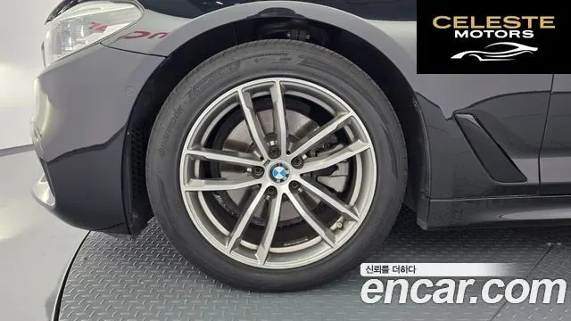 BMW Série 5 (G30) 520d M Sport Plus 2017 — photo 4 sur 32