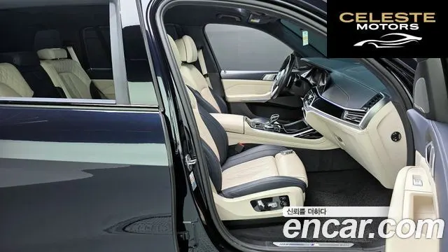 BMW X7 (G07) xDrive 30d M Sport First Edition 2019 — photo 11 sur 20