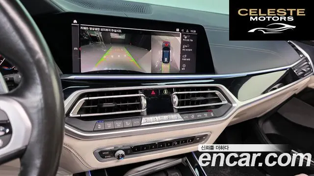BMW X7 (G07) xDrive 30d M Sport First Edition 2019 — photo 15 sur 20
