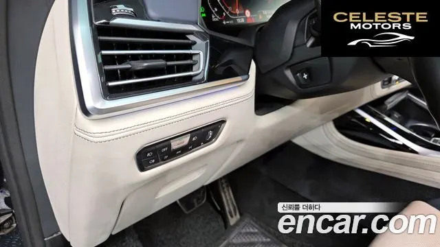 BMW X7 (G07) xDrive 30d M Sport First Edition 2019 — photo 16 sur 20
