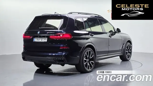 BMW X7 (G07) xDrive 30d M Sport First Edition 2019 — photo 2 sur 20