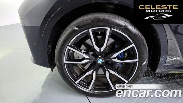 BMW X7 (G07) xDrive 30d M Sport First Edition 2019 — photo 5 sur 20