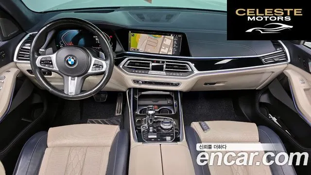 BMW X7 (G07) xDrive 30d M Sport First Edition 2019 — photo 7 sur 20