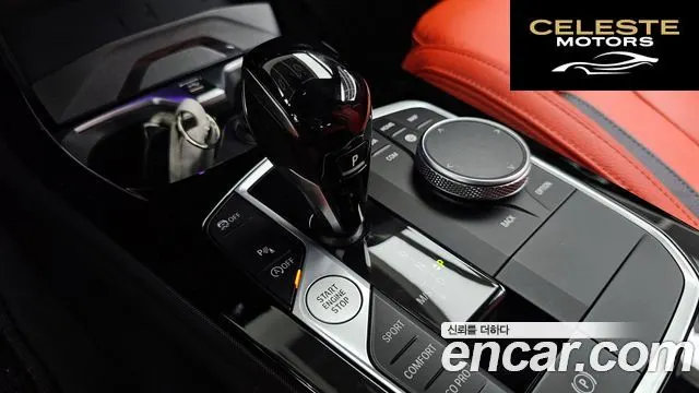 BMW Série 1 (F40) M135i xDrive 2024 — photo 12 sur 42