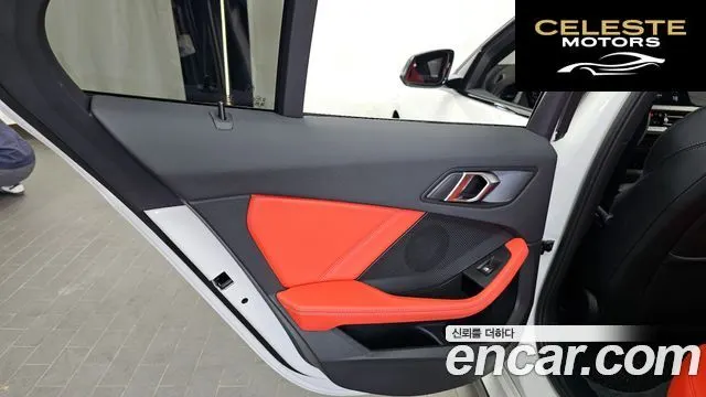 BMW Série 1 (F40) M135i xDrive 2024 — photo 15 sur 42