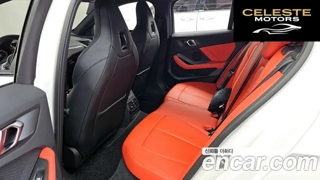 BMW Série 1 (F40) M135i xDrive 2024 — photo 16 sur 42
