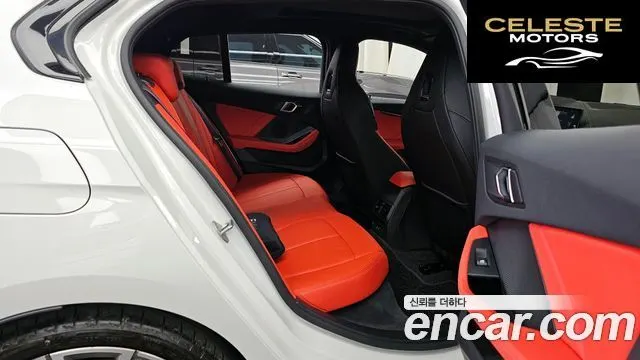 BMW Série 1 (F40) M135i xDrive 2024 — photo 18 sur 42