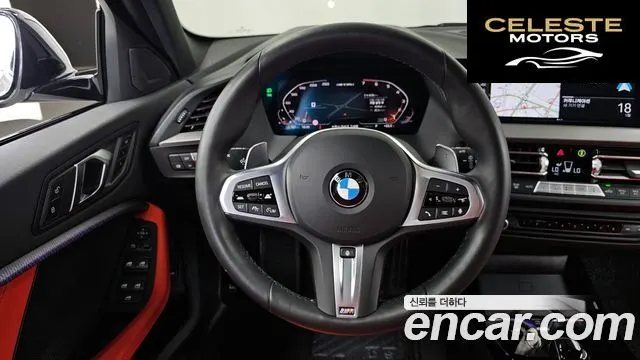 BMW Série 1 (F40) M135i xDrive 2024 — photo 19 sur 42