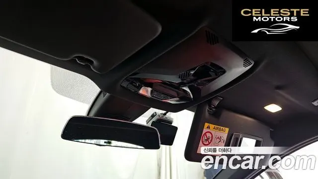 BMW Série 1 (F40) M135i xDrive 2024 — photo 30 sur 42