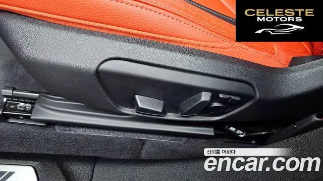 BMW Série 1 (F40) M135i xDrive 2024 — photo 31 sur 42