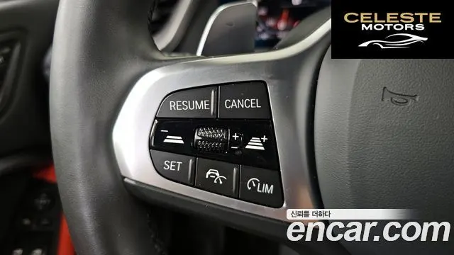 BMW Série 1 (F40) M135i xDrive 2024 — photo 32 sur 42