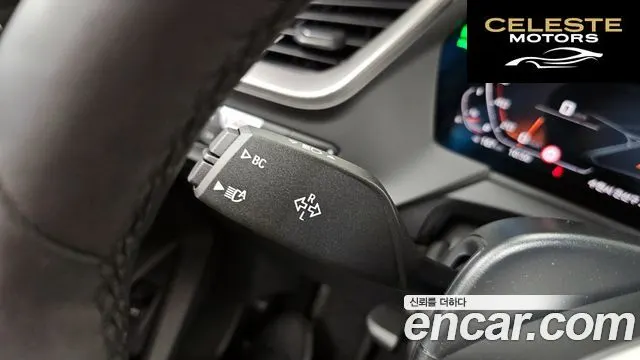 BMW Série 1 (F40) M135i xDrive 2024 — photo 36 sur 42