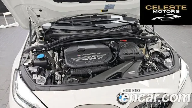 BMW Série 1 (F40) M135i xDrive 2024 — photo 6 sur 42
