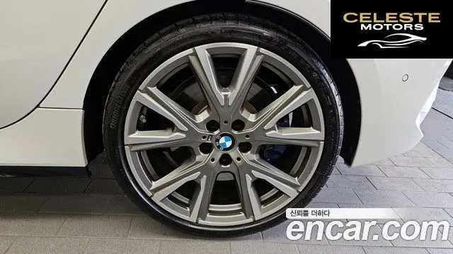 BMW Série 1 (F40) M135i xDrive 2024 — photo 7 sur 42