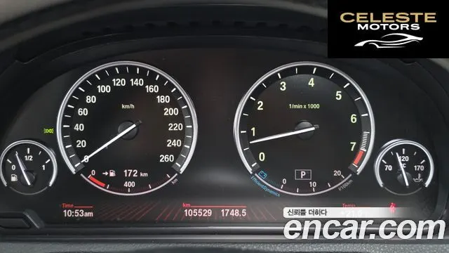 BMW Série 5 GT (F07) GT 2011 — photo 10 sur 40
